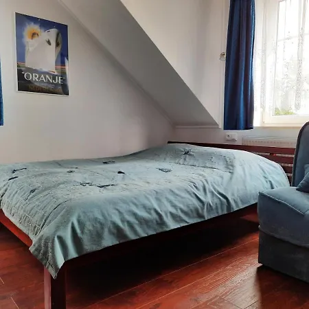 Goscinne Neptunia 住宿加早餐酒店